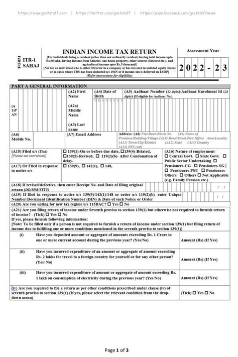 Income Tax Forms SAHAJ ITR-1, ITR-2, ITR-3, SUGAM ITR-4, ITR-5 & ITR-6 ...