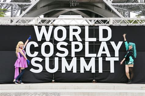 Heads up, otaku! World Cosplay Summit 2023 set for August