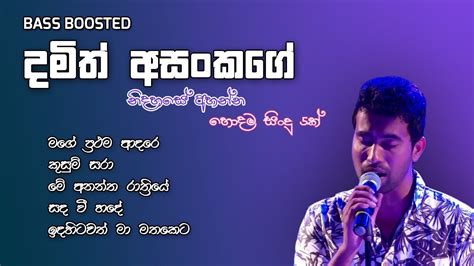 Damith Asanka Best Songs Collection | LiveTunes SL - YouTube