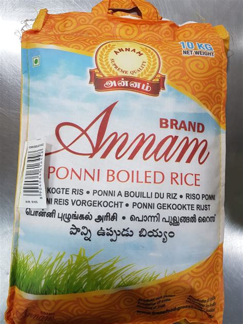 Annam Ponni Boiled Rice 10kg - Indian Bazar