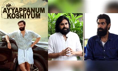 Pawan Kalyan to join Ayyappanum Koshiyum remake from January!