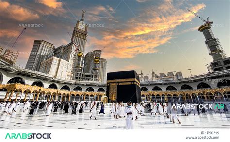 Creative image of the Great Mosque of Mecca, the Kaaba in Makkah Al-Mukarramah in Saudi Arabia ...