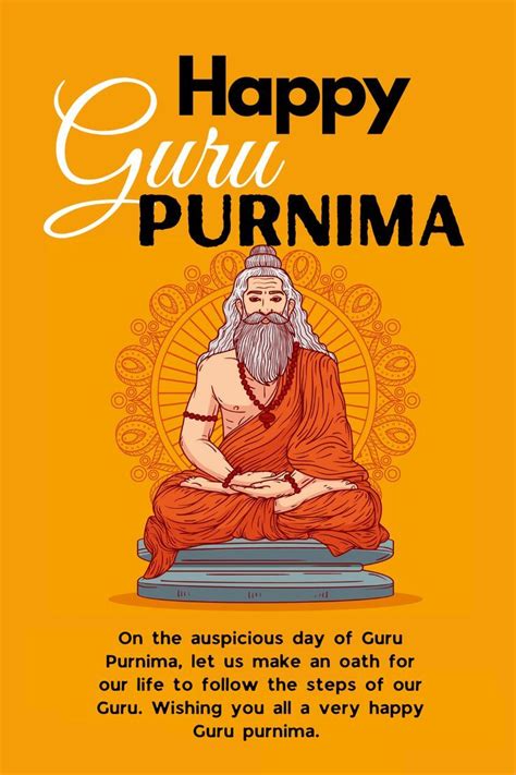 Happy Guru Purnima! | Happy guru purnima, Guru purnima, Guru purnima wishes