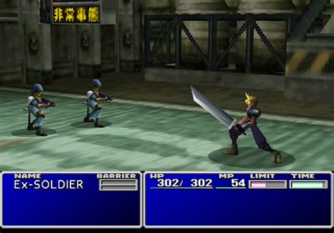 Final Fantasy VII Walkthrough and Strategy Guide (2022)