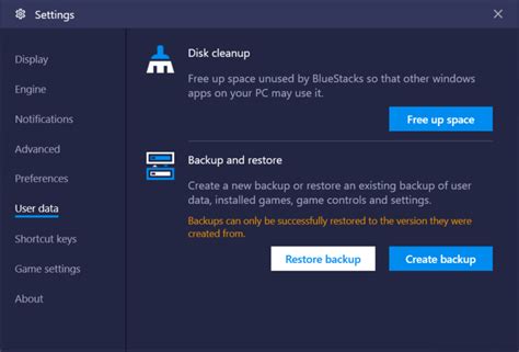 BlueStacksのバックアップと復元について – BlueStacks サポート