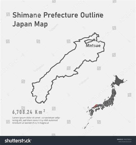 Shimane Prefecture Outline Japan Map - Royalty Free Stock Vector 1993370816 - Avopix.com