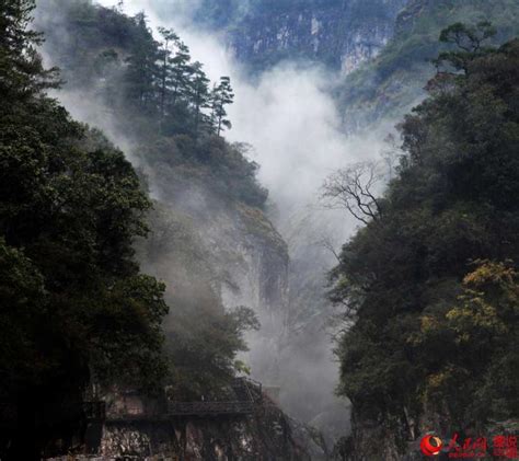 Picturesque Yuanyang Creek Resort(4/10) - Headlines, features, photo ...