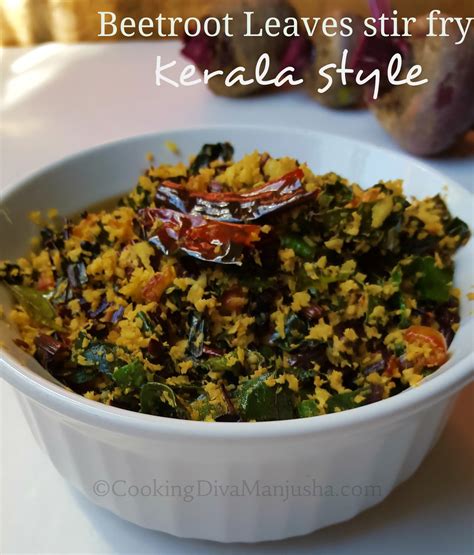 Beet Greens stir fry recipe Kerala style
