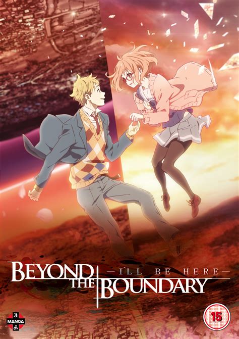 Human emotions. Inhuman threats. A review of Beyond the Boundary the Movie