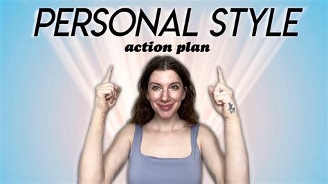 Building an Authentic Personal Style | Gabrielle Arruda