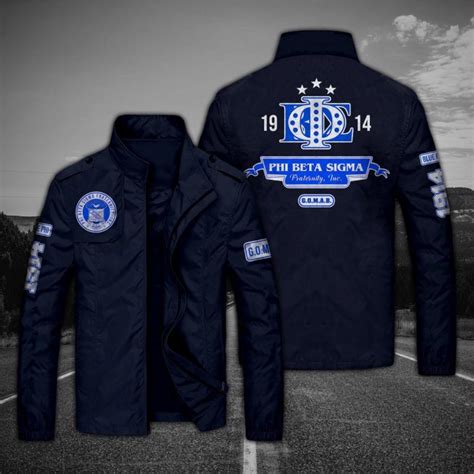 Phi Beta Sigma Jacket | Phi beta sigma, Jackets, High performance fabric