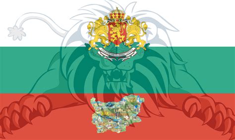 Bulgarian Flag Wallpaper by awpmonster on DeviantArt