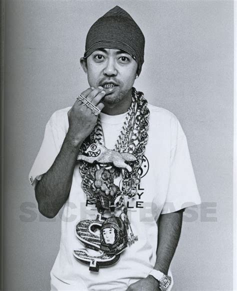 EXIT 8 MUSIC GROUP PRESENTS...YOU SEE THAT CHAIN ?!!!!: Nigo - Bape ...