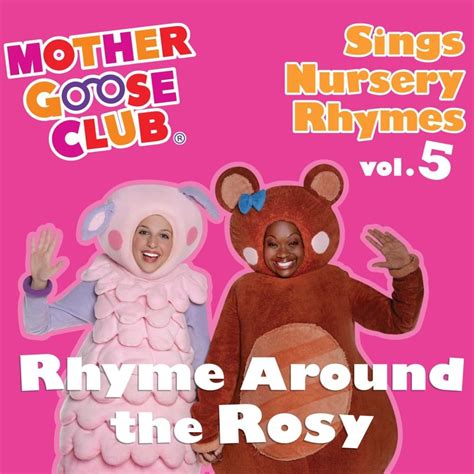 Mother Goose Club – Twinkle, Twinkle, Little Star Lyrics | Genius Lyrics