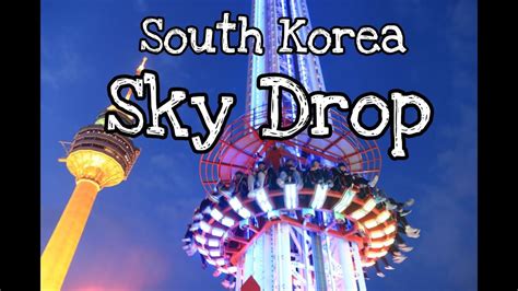 South korea !! Most popular Sky Drop in daegu eworld 83 tower#viral - YouTube