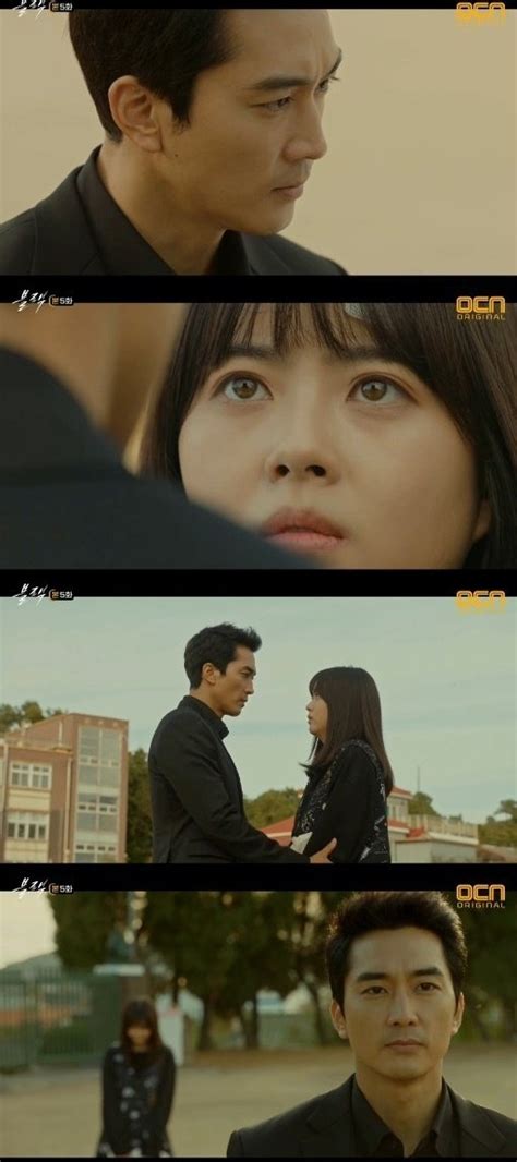 [Spoiler] Added episodes 5 and 6 captures for the Korean drama 'Black ...