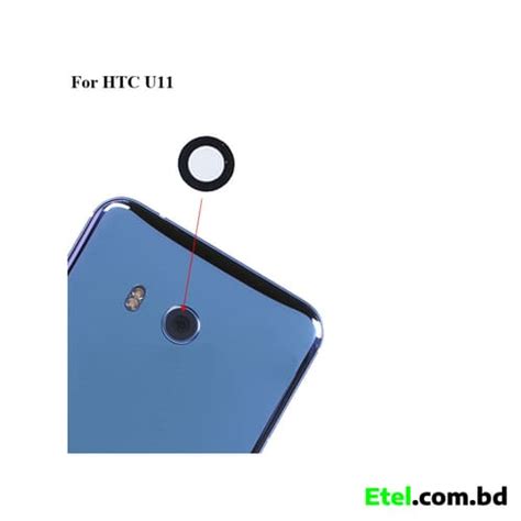 HTC U11 Camera Glass Price in Bangladesh