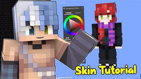 How I Make my Minecraft Skins! - Skin Tutorial - YouTube