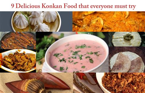 9 Delicious Konkan Food that everyone must try - Konkankatta.in