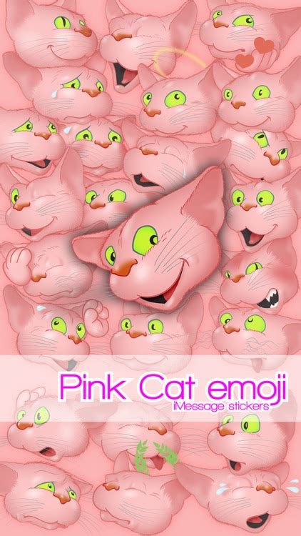 Pink Cat emoji by Yann Le Roux