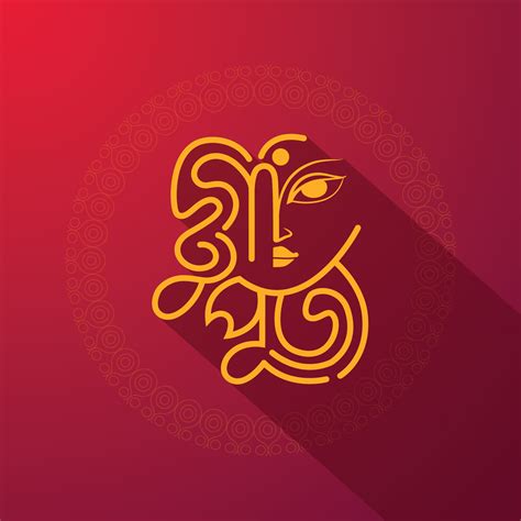 Durga Puja Vector Template Greeting Card Bangla Typography Design ...