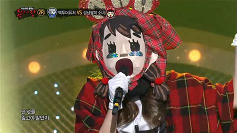 The Top 10 Most-Watched "King Of Masked Singer" Performances That Impressed Millions Of Viewers ...