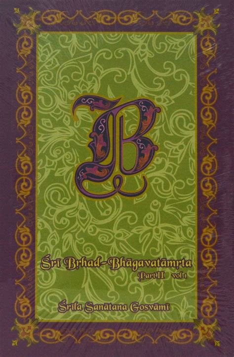 Sri Brihad-Bhagavatamrita Vol. 2 (Hard binding) – Rasbihari Lal & Sons