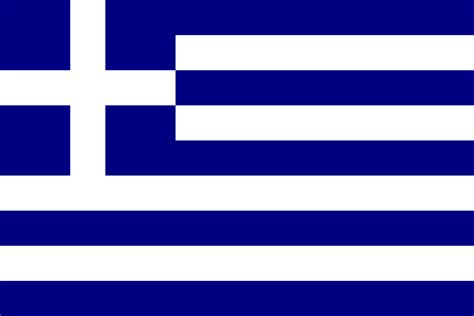 Fichier:Drapeau de la Grece.svg - Vikidia, l’encyclopédie des 8-13 ans