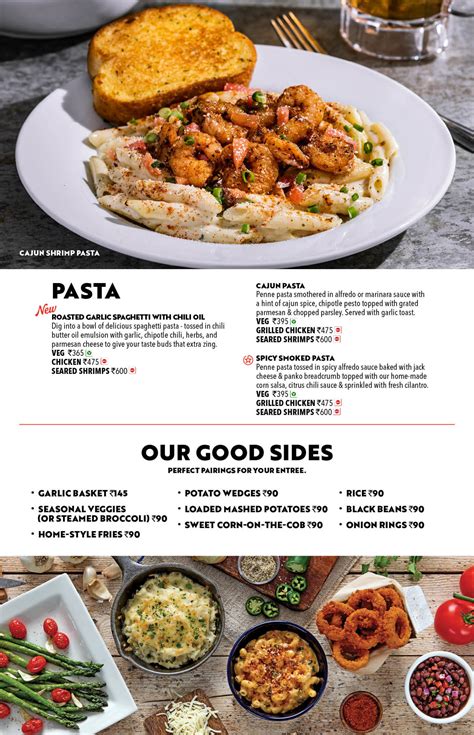 Chili's Menu Printable - Printable Word Searches