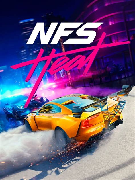 Need for Speed: Heat - Dolby