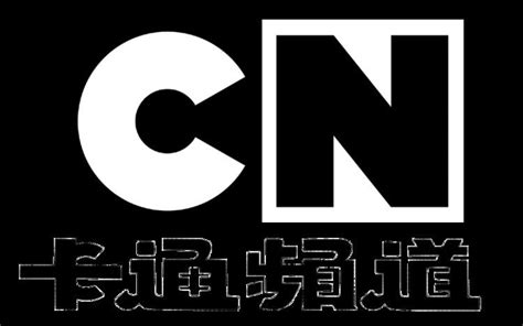 Cartoon Network (Taiwan) - Alchetron, the free social encyclopedia