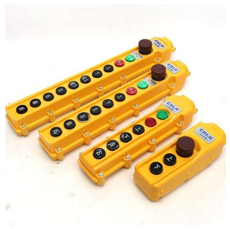 Pendant Button Controll for Overhead Crane Hoist Button Controller ...