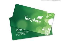 Premium Business Cards - Design your own - Jigsaw Signs and Print