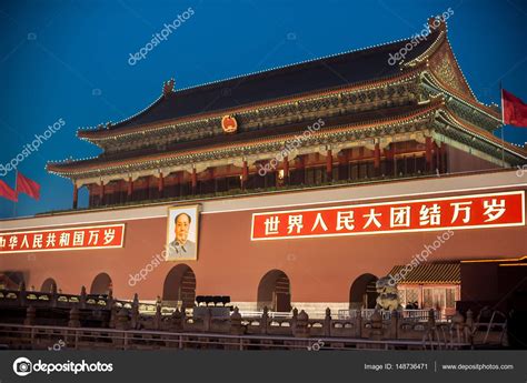 Tiananmen Square, Beijing, China – Stock Editorial Photo © galitskaya ...