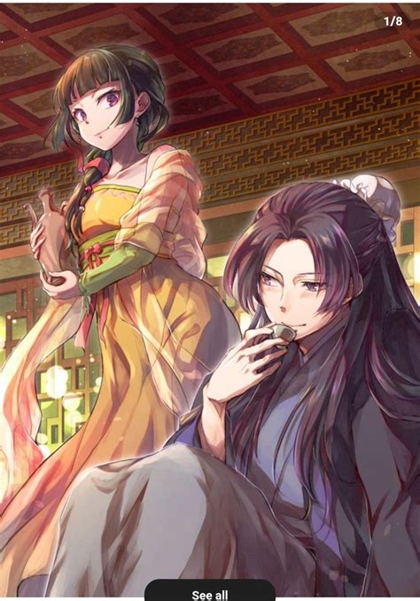 Jinshi x Maomao | Dược sĩ, Anime, Hình ảnh