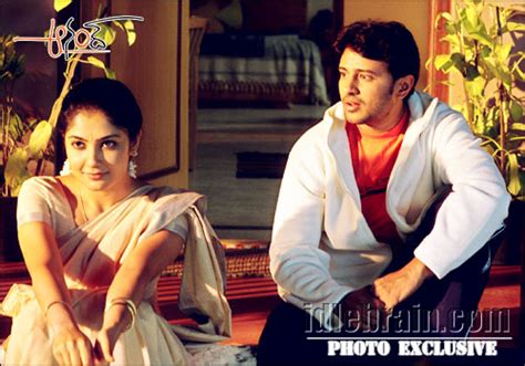 Telugu cinema Photo Gallery - Anand - Raja, Kamalinee Mukherjee