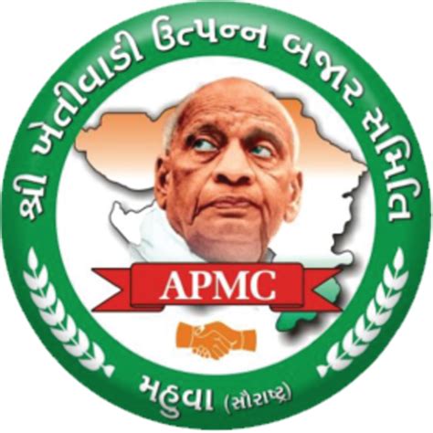 APMC Mahuva - Apps on Google Play