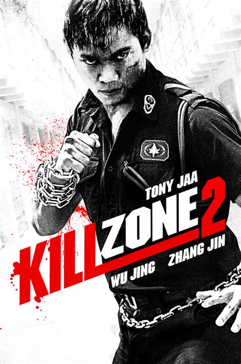 [Review] Kill Zone 2