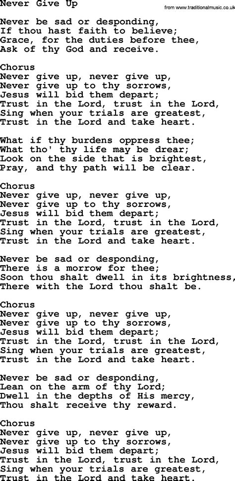 Baptist Hymnal, Christian Song: Never Give Up- lyrics with PDF for printing