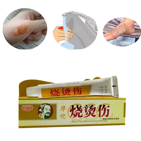 Aliexpress.com : Buy Anti infection Cream Antibacterial Burn Wound Care ...