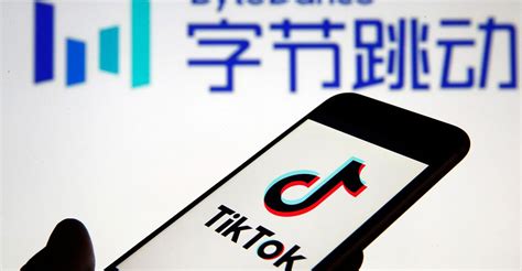 TikTok Parent ByteDance Dispels Rumors Around Acquisition of BlueFocus - Pandaily