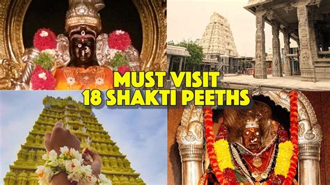 Which are the 18 Shakti Peethas in India? – Tipseri