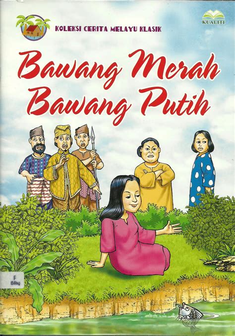 Buku Ally: Bawang Merah Bawang Putih