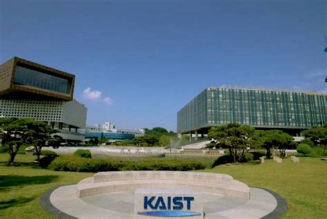 KAIST University Scholarship 2021 - Application Details - INCPak