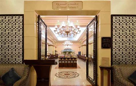 Dar Al Taqwa Hotel - Madinah - Umrah Booking