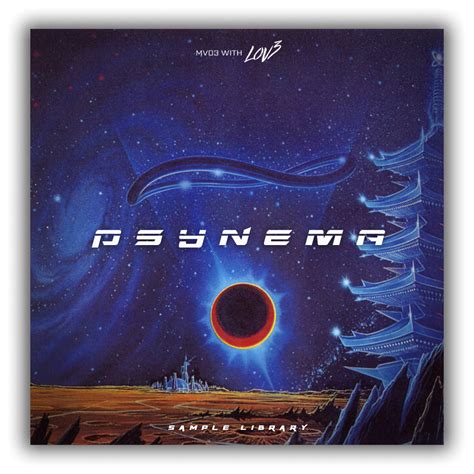 Psynema Sample Pack – 16-levels