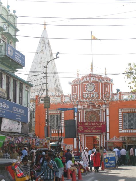 Raghunath Temple Jammu Guide | Darshan Timings, Poojas & History