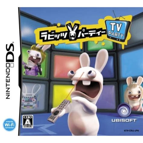 rayman raving rabbids tv party [japan import] - Walmart.com - Walmart.com