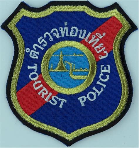 Thailand Tourist Police Police or Prison insignia | Thailand tourist, Police, Insignia