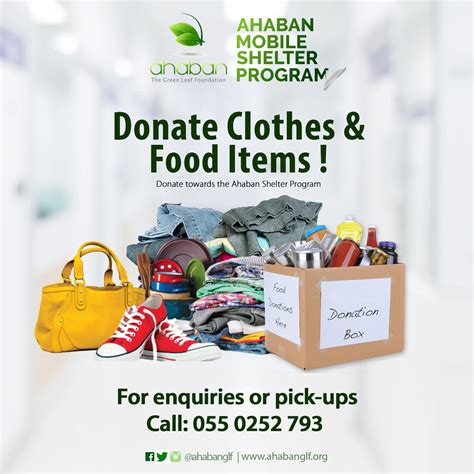 Donate Clothes & Food Items – Ahaban – The Green Leaf Foundation